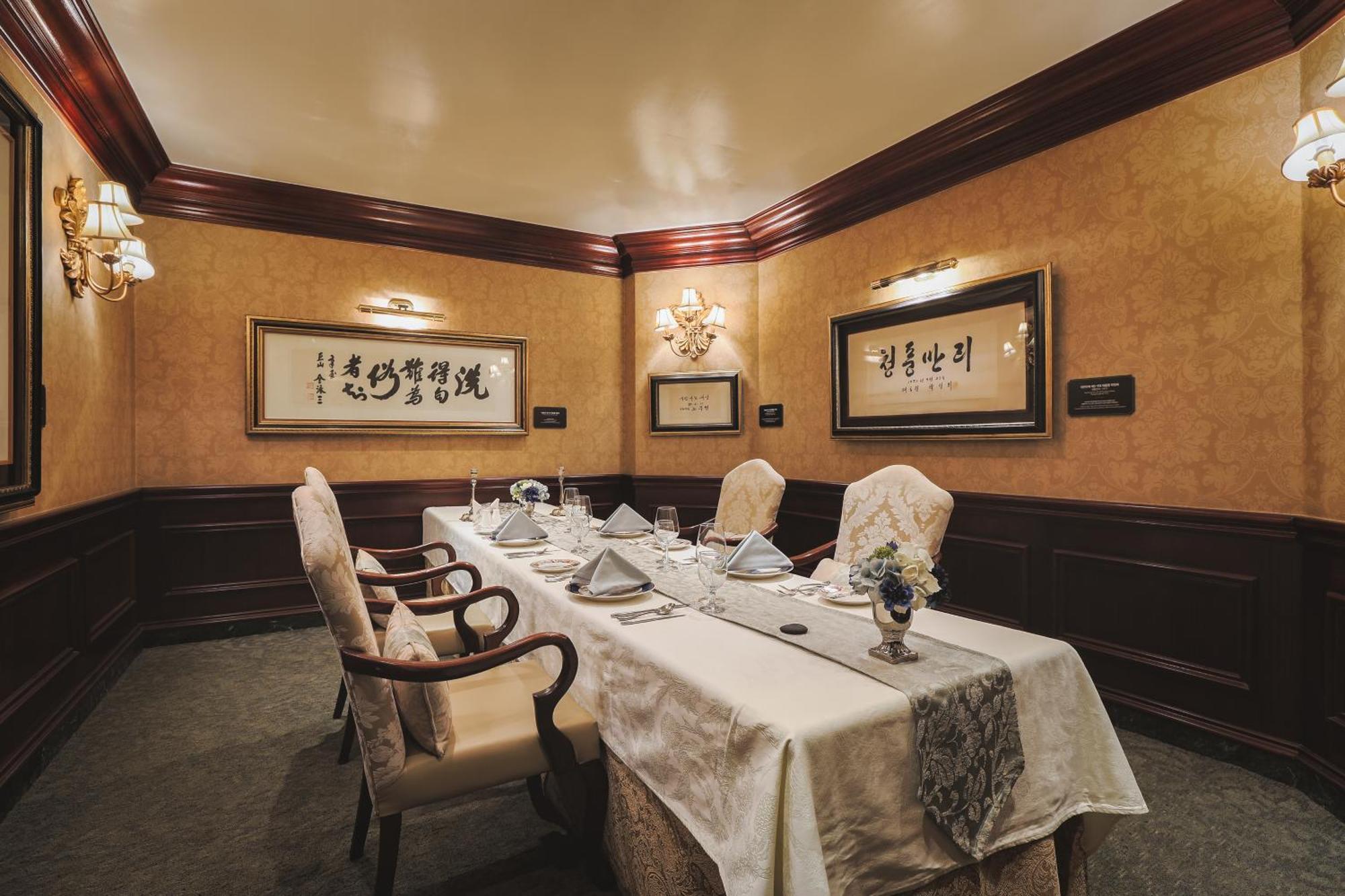 Kensington Hotel Yeouido Soul Exteriér fotografie